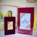 Asdaaf Ameerat Al Arab – The Princess of Arabia