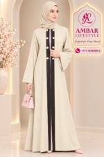 Ambar Mocha Elegance – Brown & Beige Statement Abaya