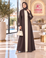 Ambar Mocha Elegance – Brown & Beige Statement Abaya - Image 3